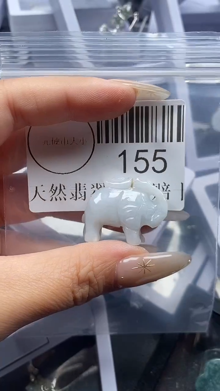 颈饰未镶嵌翡翠155