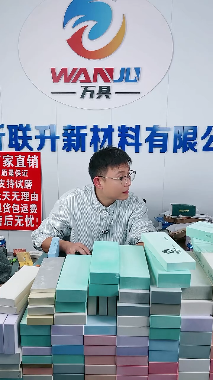 白刚玉?****?白刚玉5000小板微瑕