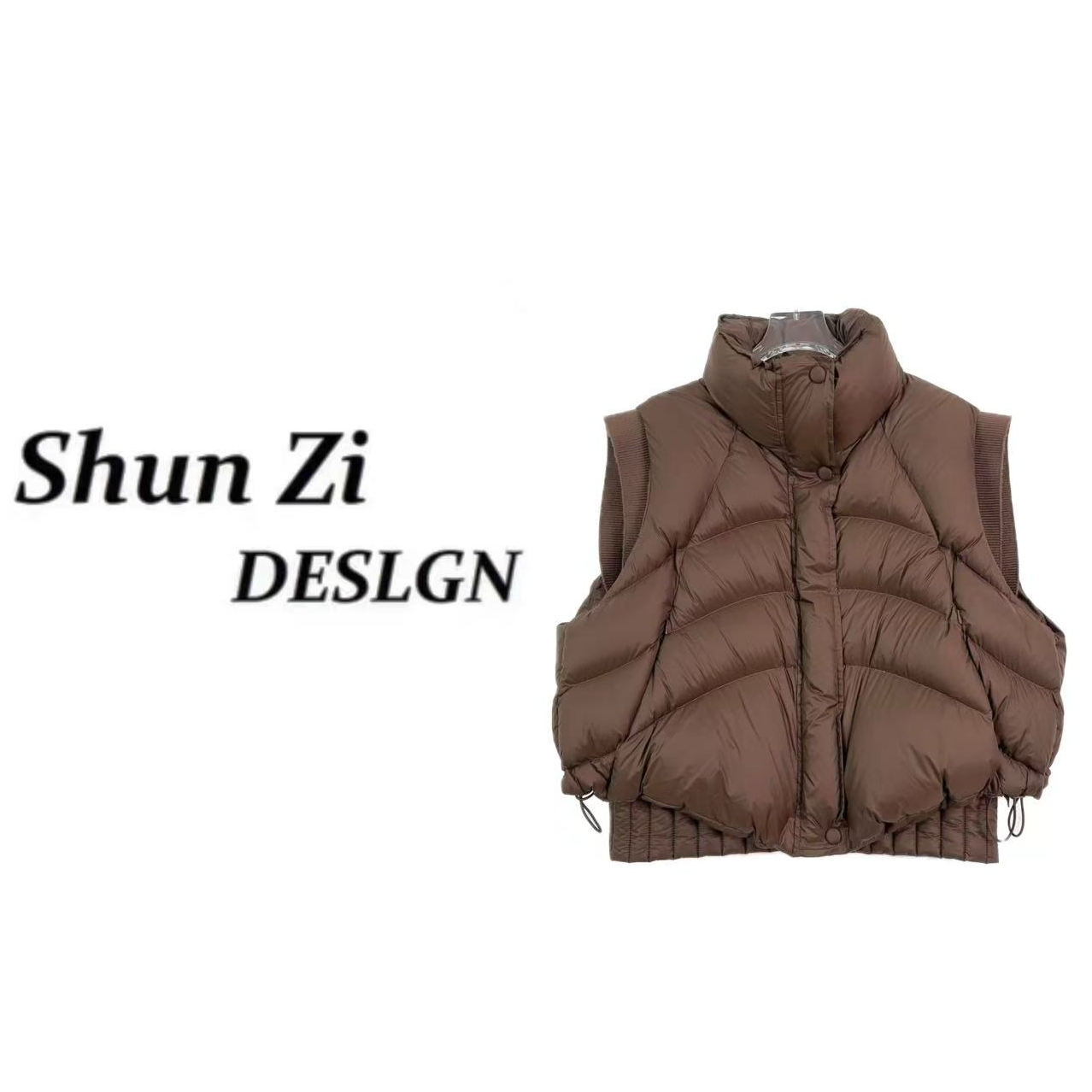 顺子/SZ9960 设计师款秋冬个性百搭显瘦拼接假两件羽绒马甲外套