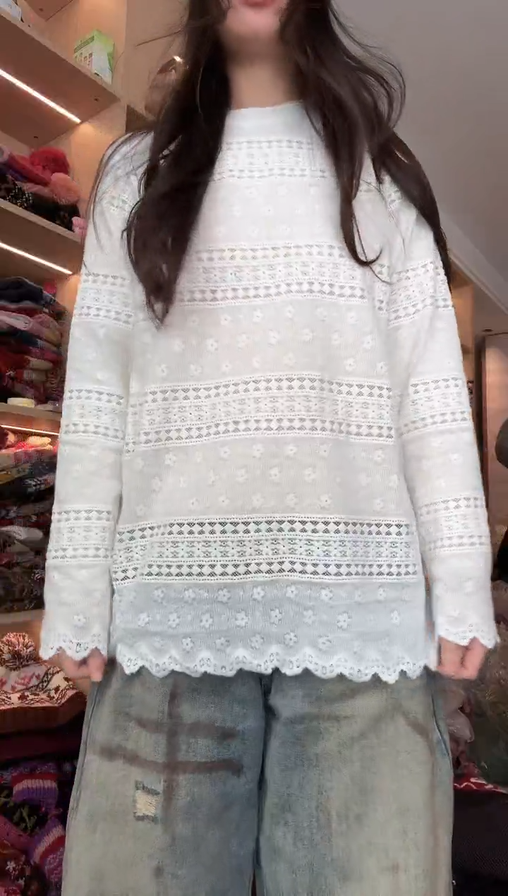 羊毛新疆棉镂空打底