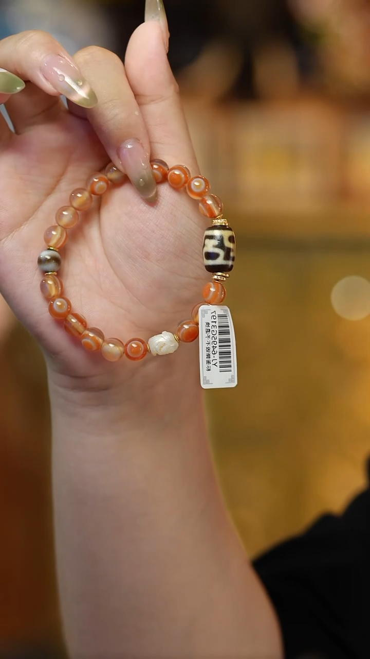 未镶嵌颈饰玛瑙/玉髓（覆膜）Q33522多样性发其一