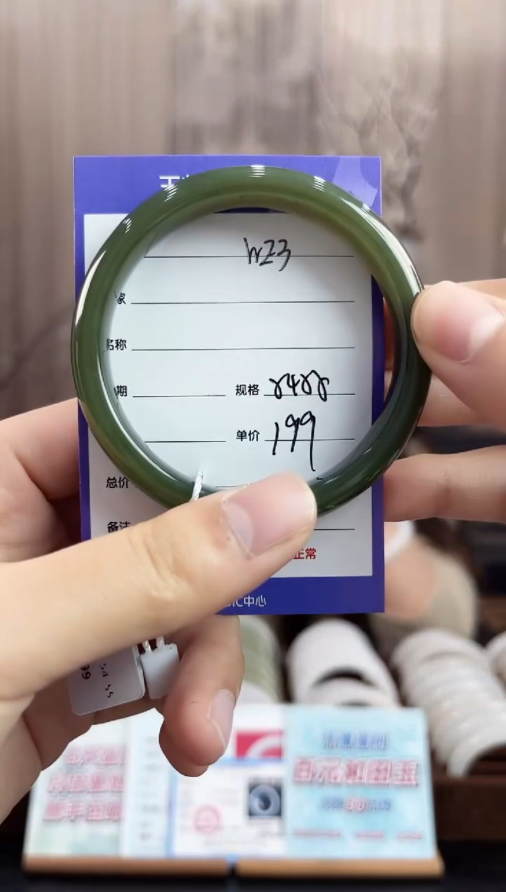 未镶嵌手镯和田玉WE3微色差