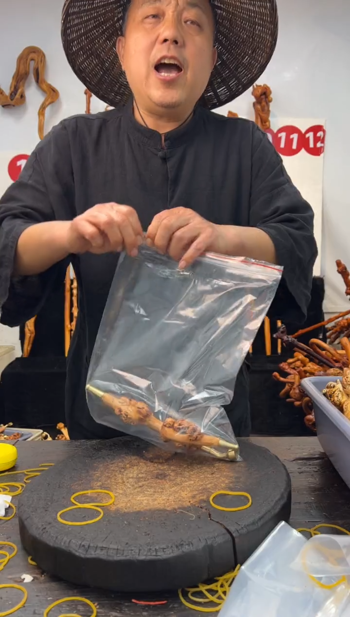 黑果木其他黑果木975