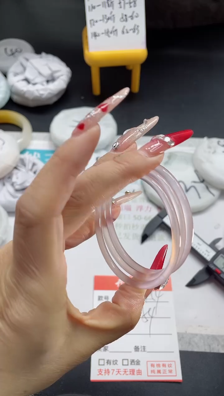 【闪购商品】石英质玉手镯未镶嵌454