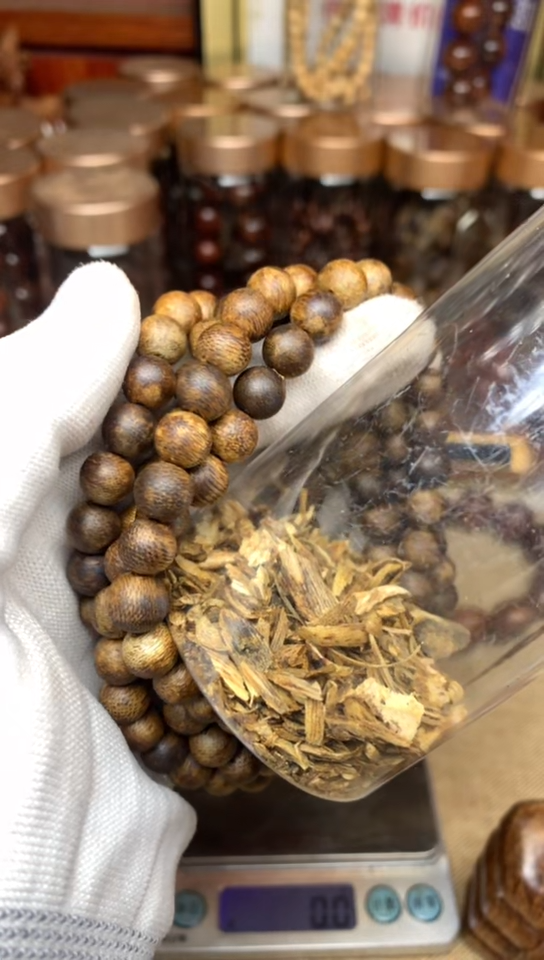 沉香沉香碎屑?**X沉香