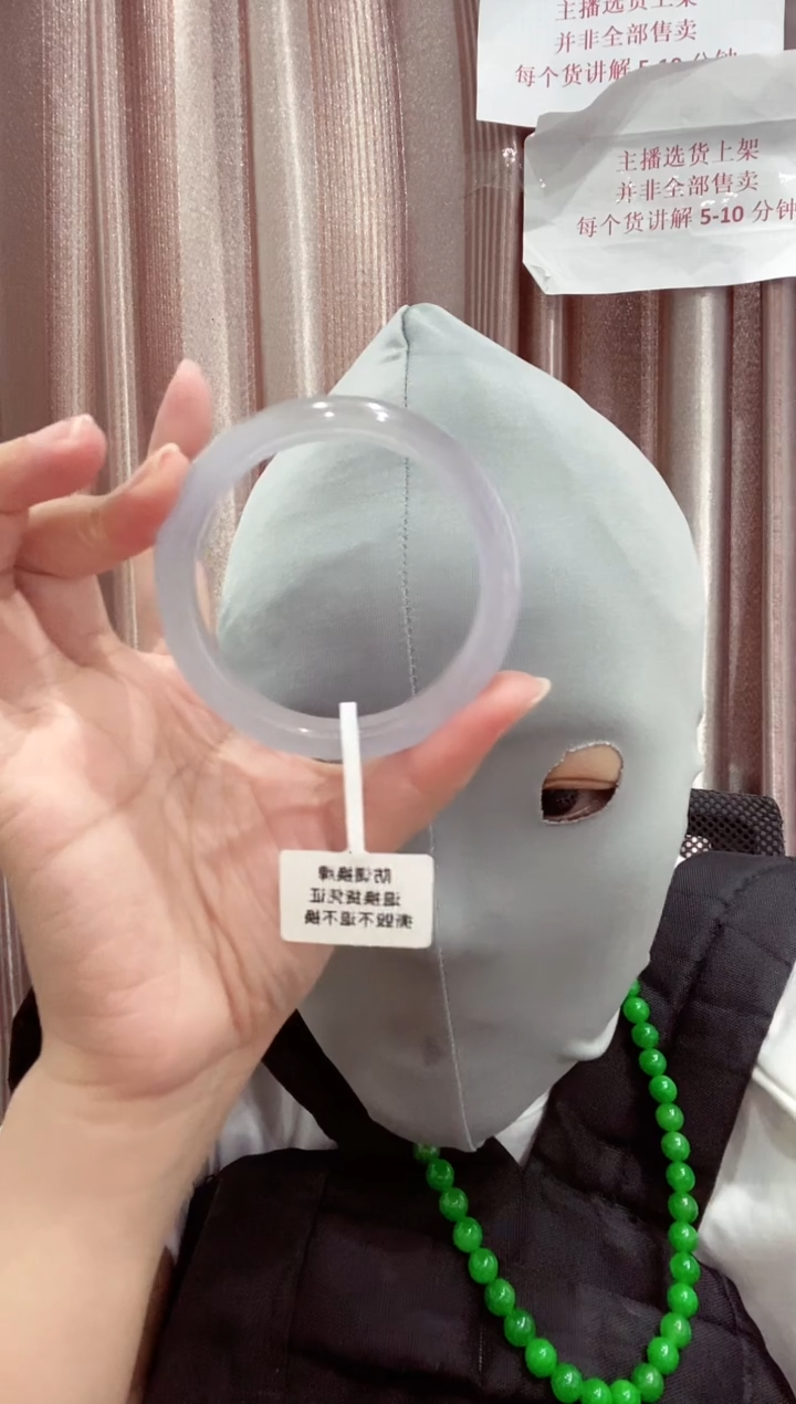 00所见即所得00007819