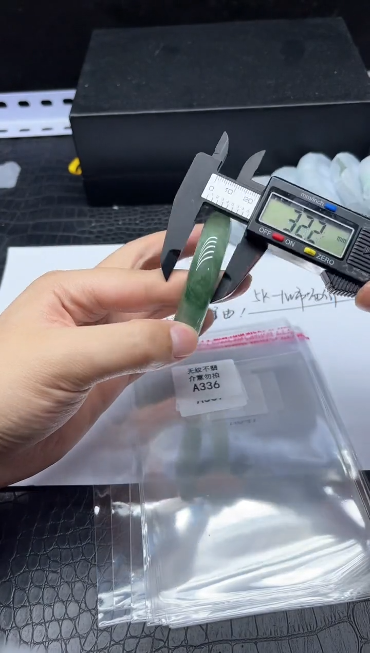 所见即所得！拍啥是啥336