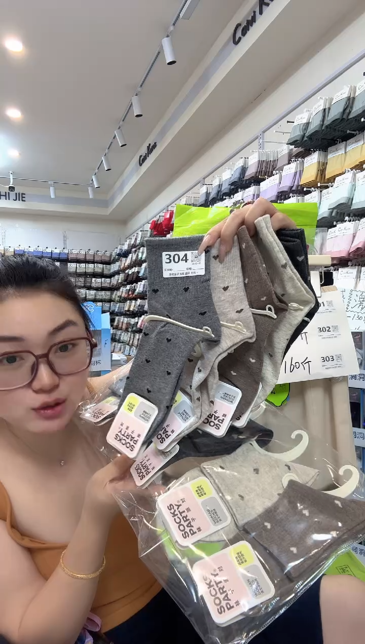 304  女士袜子