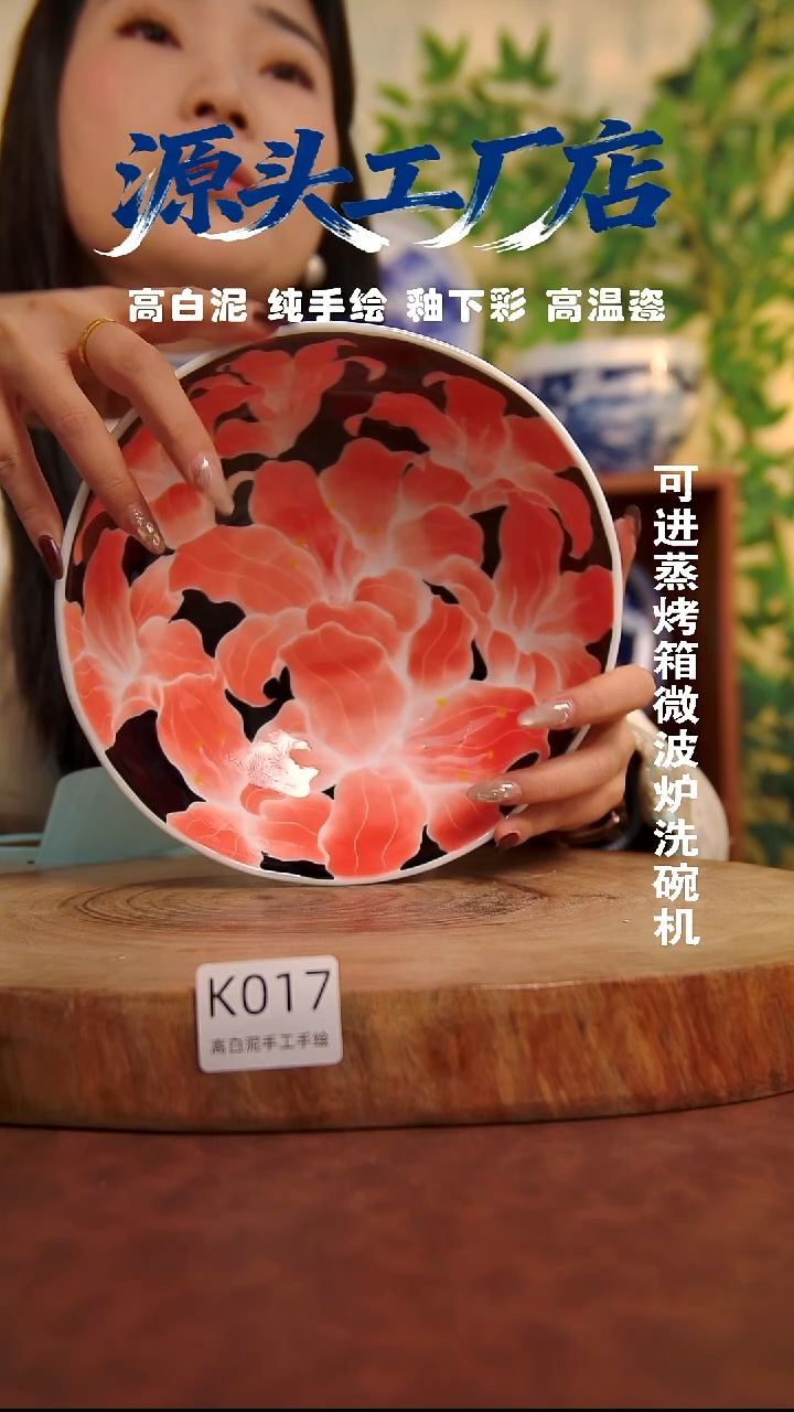 摆件白泥景德镇手工手绘陶瓷【食品级】017