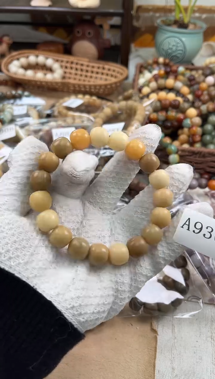 手串菩提根/象牙果馨*a930卡14 干磨海子