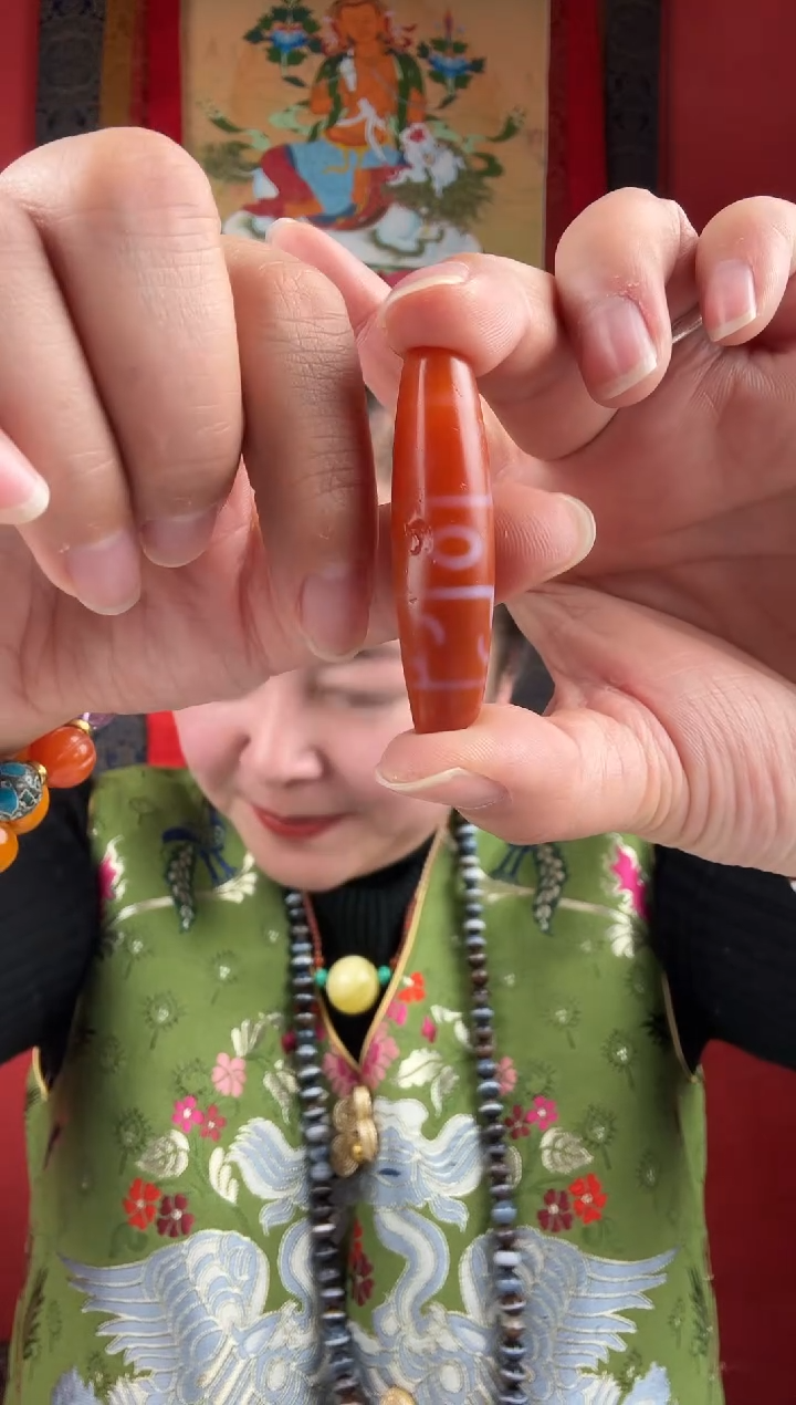 无非金属莲十三眼