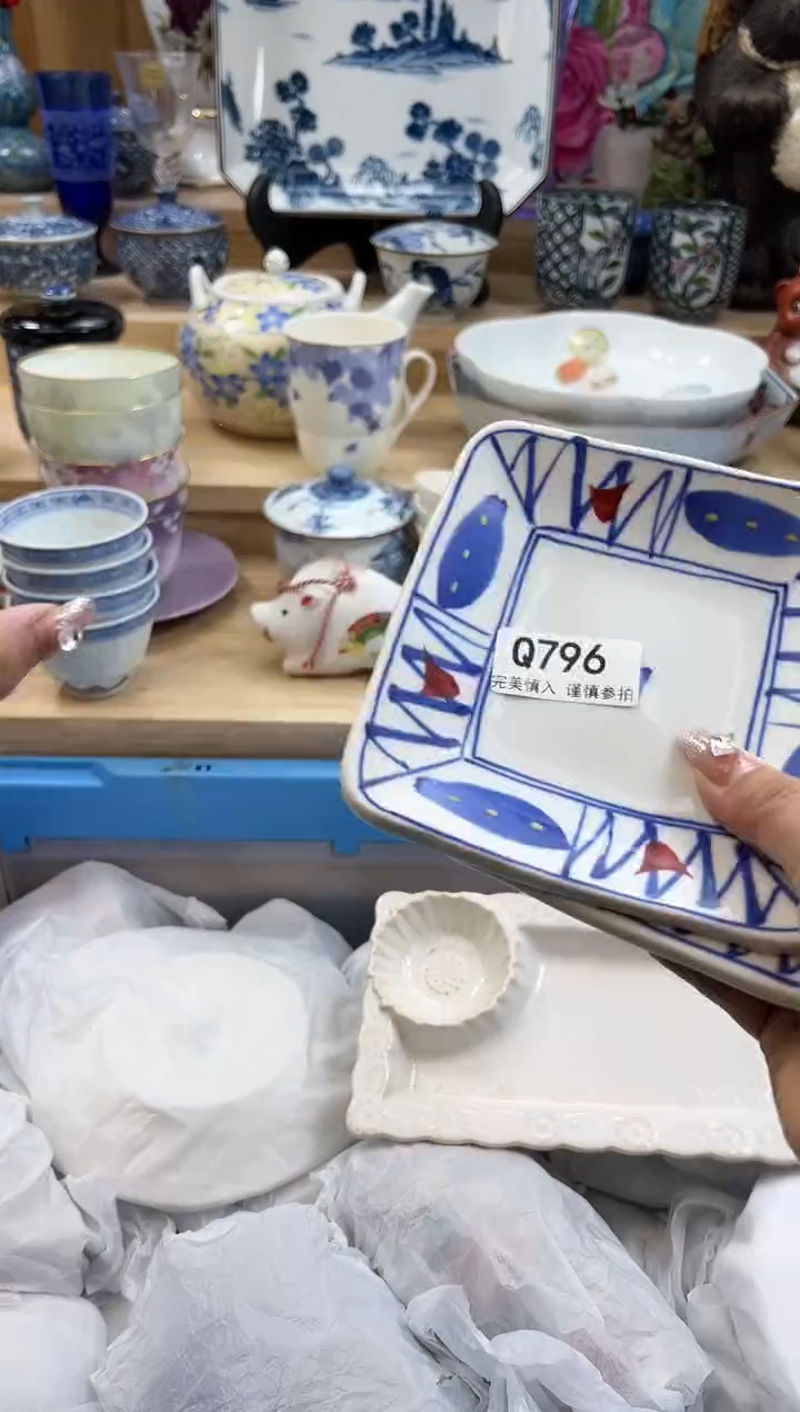 【闪购商品】瓷片796qqqqqqqqqqqq