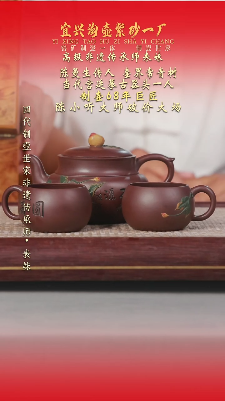 茶壶紫砂原矿手工紫砂壶