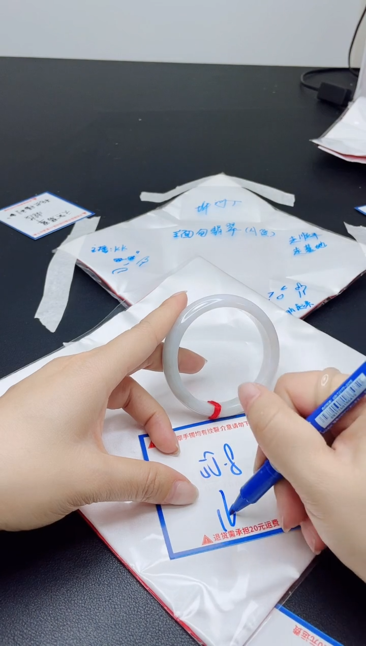 【闪购商品】翡翠手镯未镶嵌我
