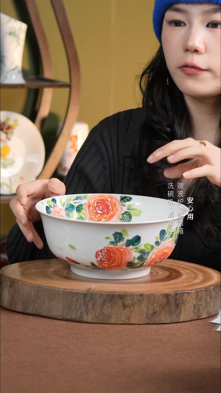 瓷景德镇高温手绘釉下彩9英寸正德大汤碗粉玫瑰