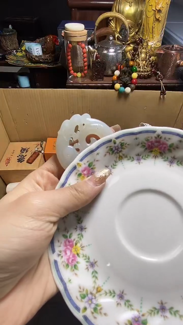 【闪购商品】瓷器瓷器瓷器瓷器