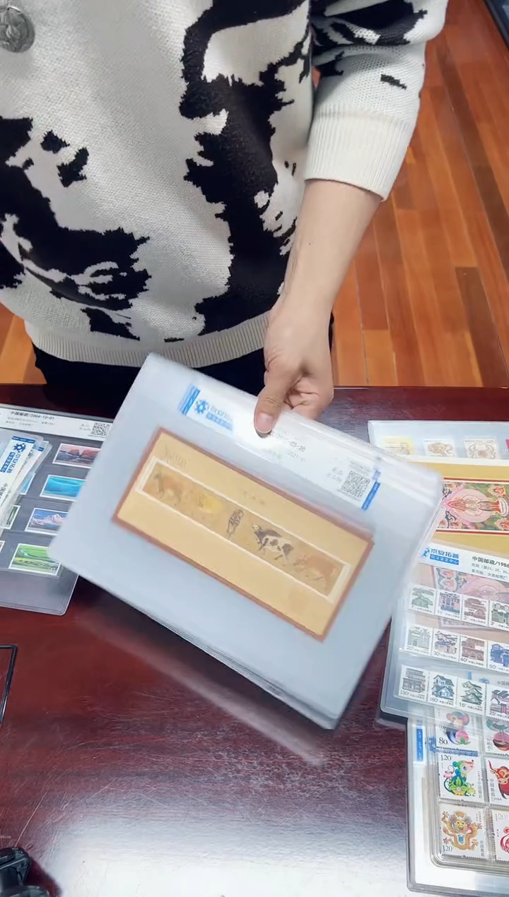 【闪购商品】《五牛图》小型张【雕刻师亲签版】