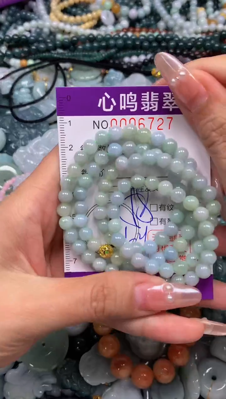 颈饰未镶嵌翡翠闪购006727