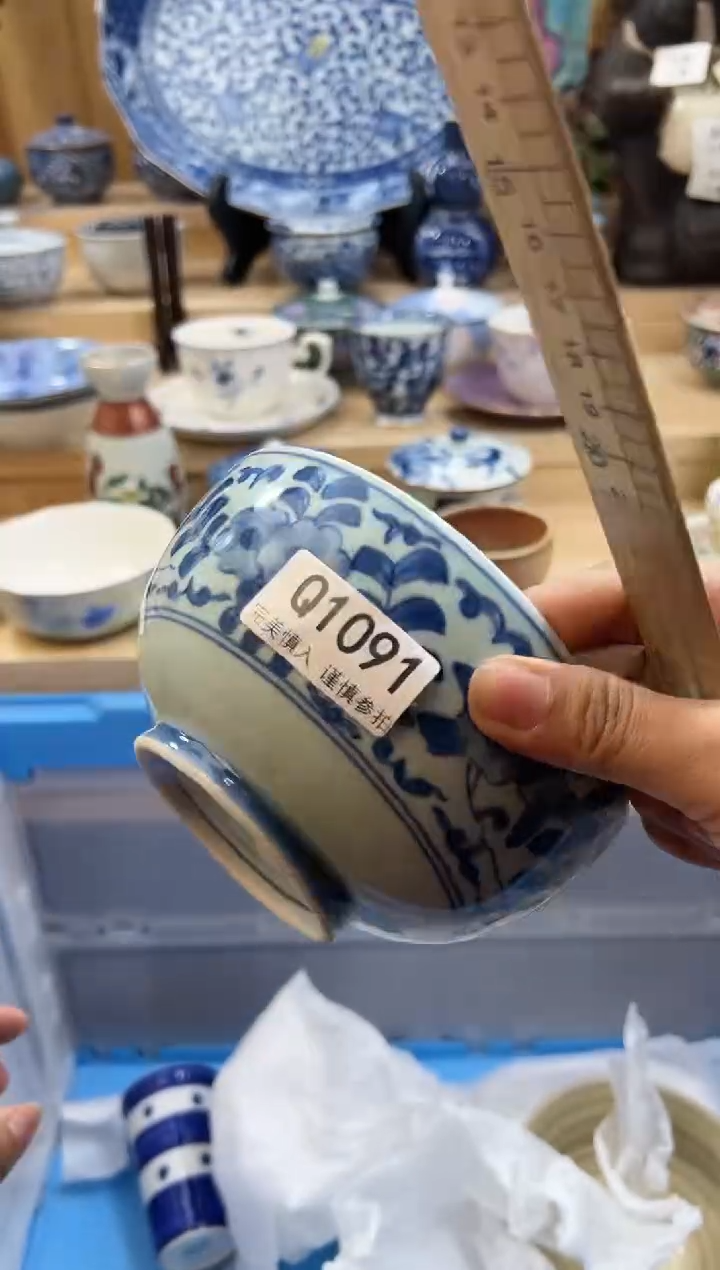 【闪购商品】瓷片1091qqqqqqqqqqqq