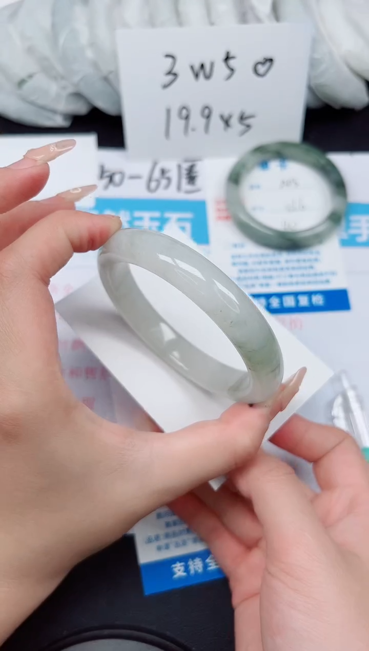 【闪购商品】石英质玉手镯未镶嵌G244-62.1