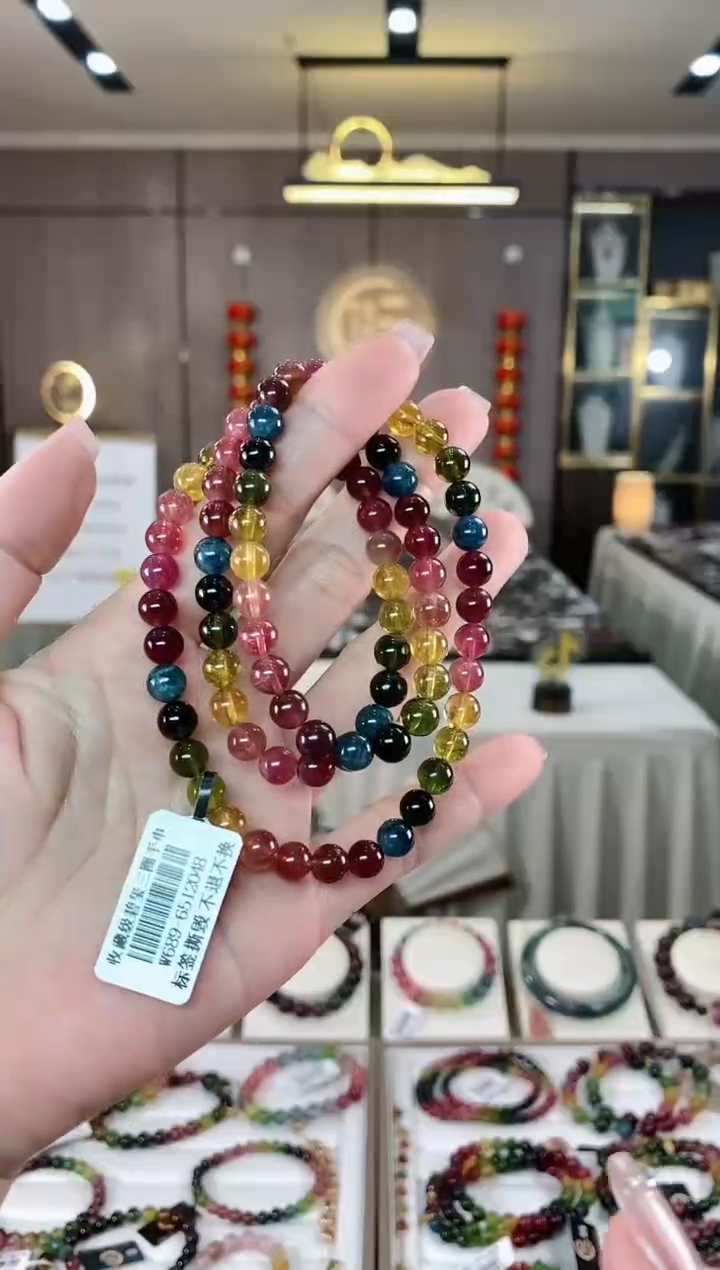 【闪购商品】碧玺三圈手串6mm+未镶嵌（多样性发一条）hon
