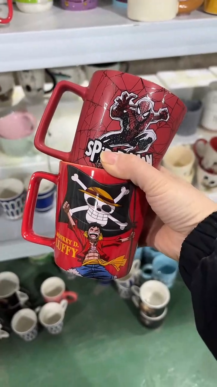 【闪购商品】家湖高温陶瓷杯 微瑕