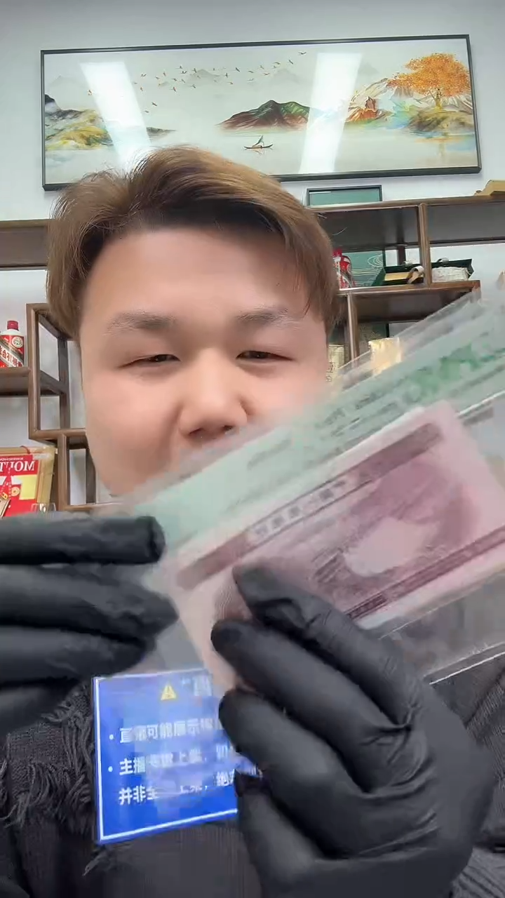 【闪购商品】PMG评级-水坝单张66分无47