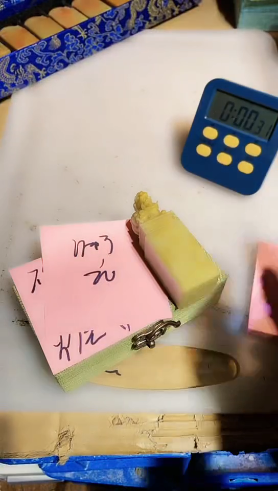 【闪购商品】青田石青田印石 篆刻佳品