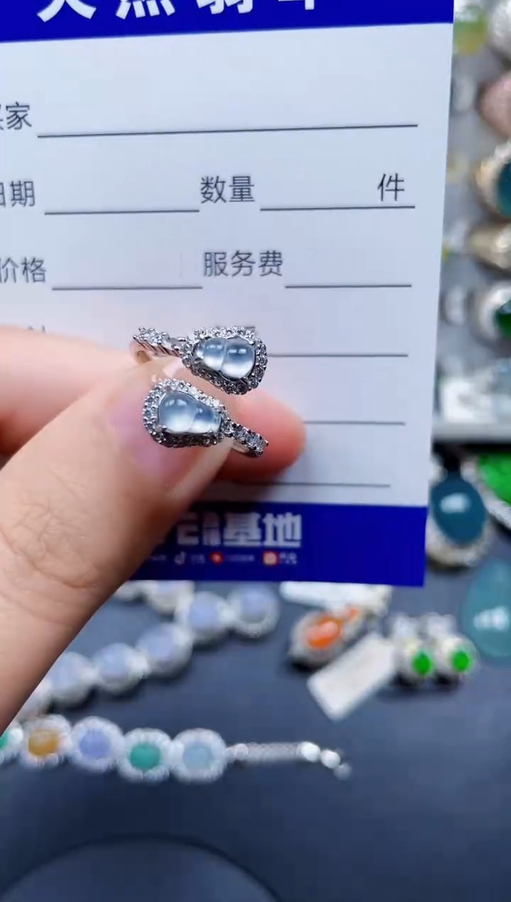 银S925镶嵌戒指翡翠96