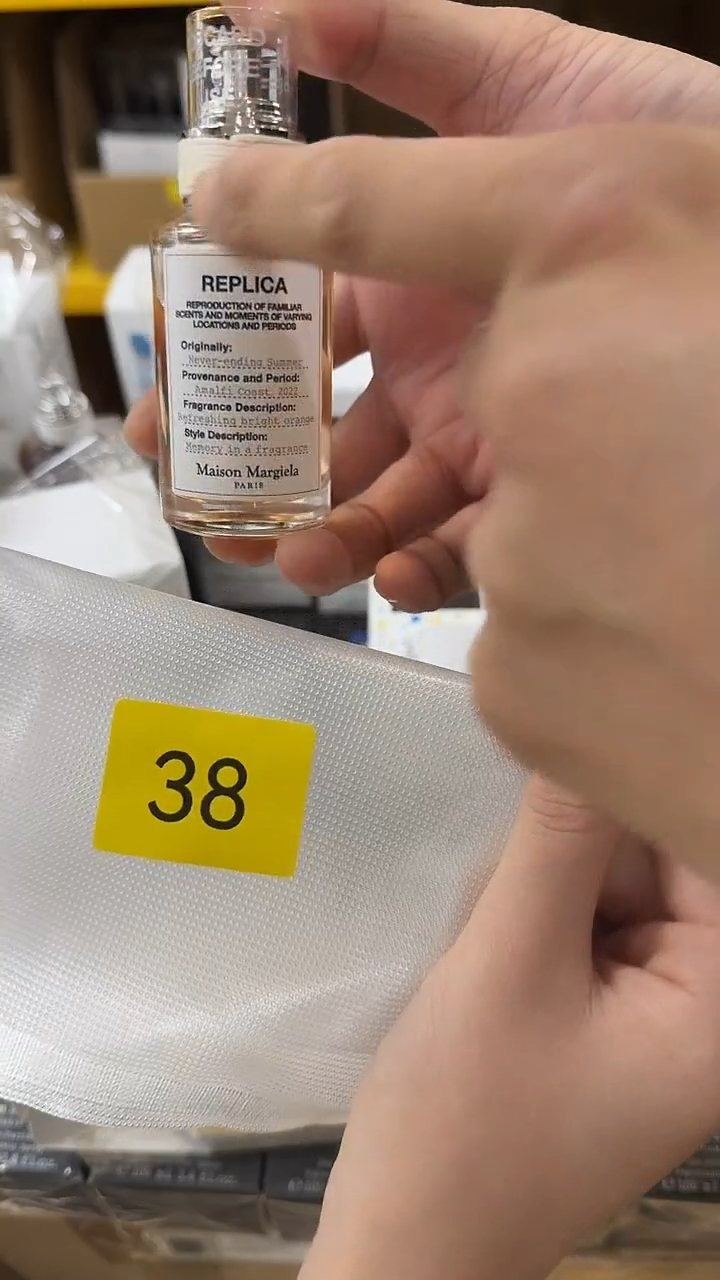 梅森马吉拉无尽夏日30ml无盒余量瓶 38