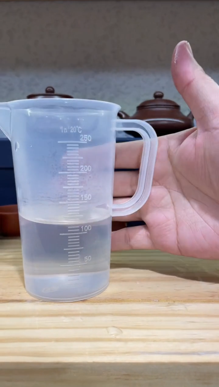 【闪购商品】120毫升浮力···全品一套···