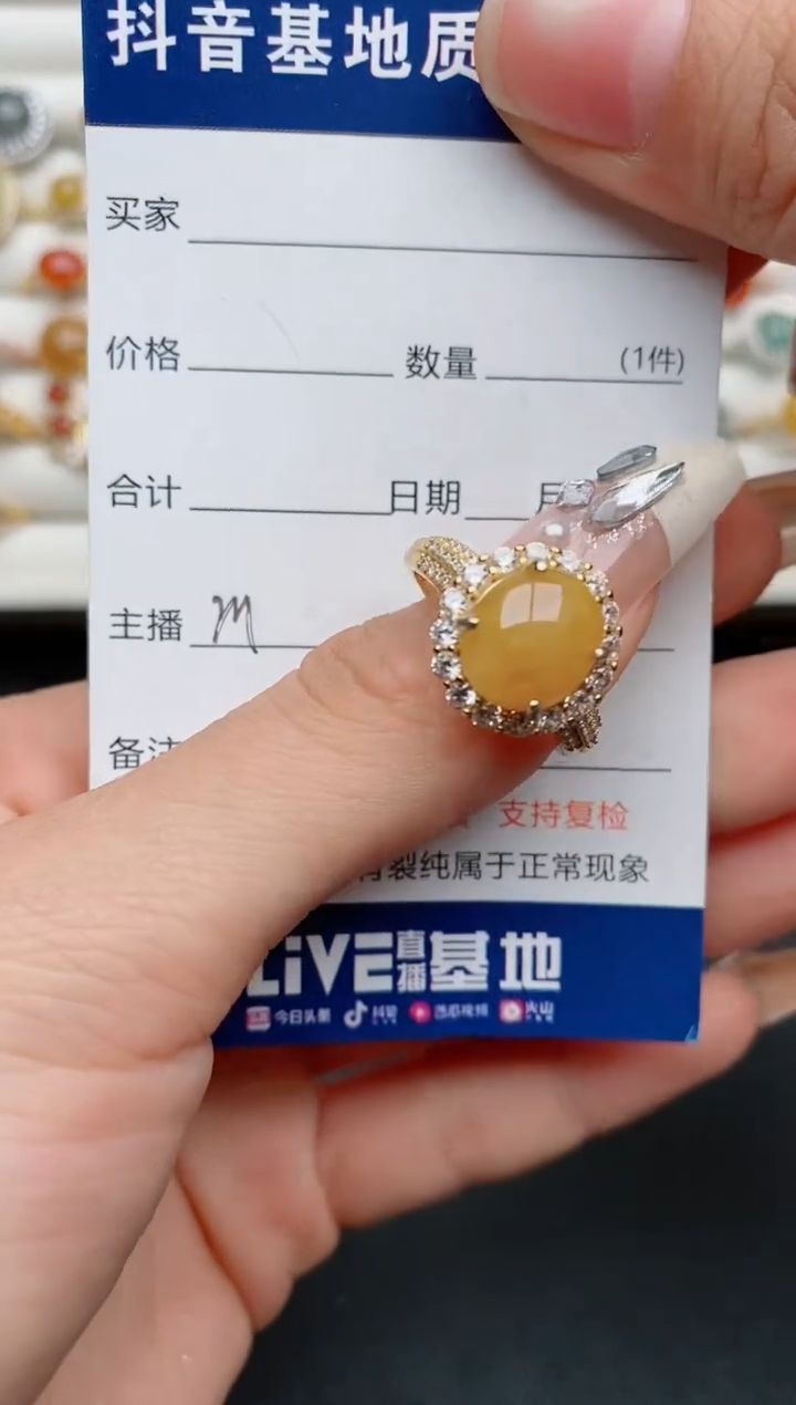 【闪购商品】翡翠戒指银S925镶嵌.............