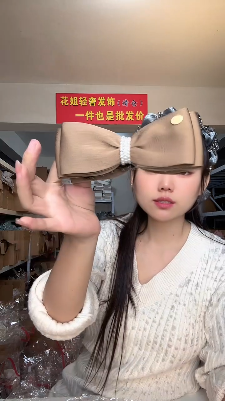 非金属布艺编码P128