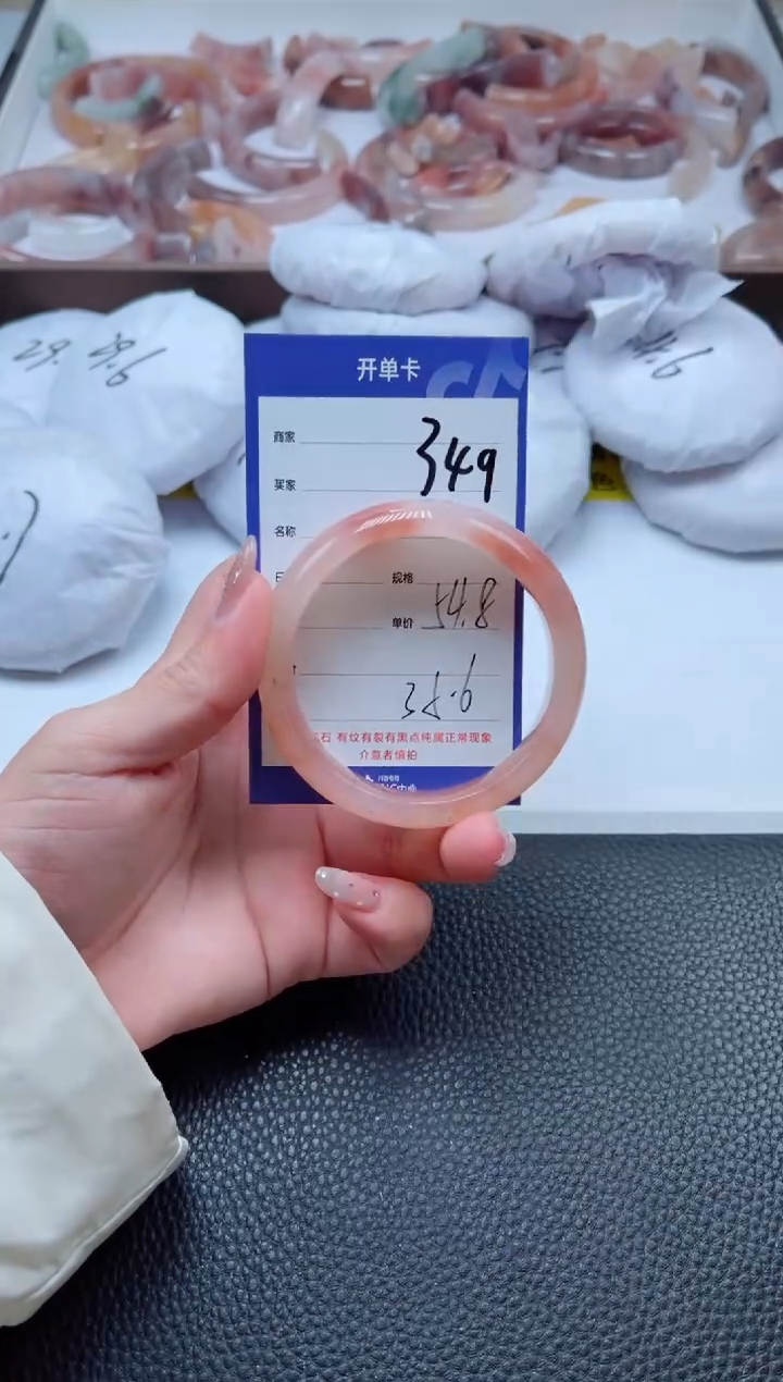【闪购商品】石英质玉手镯未镶嵌349-55