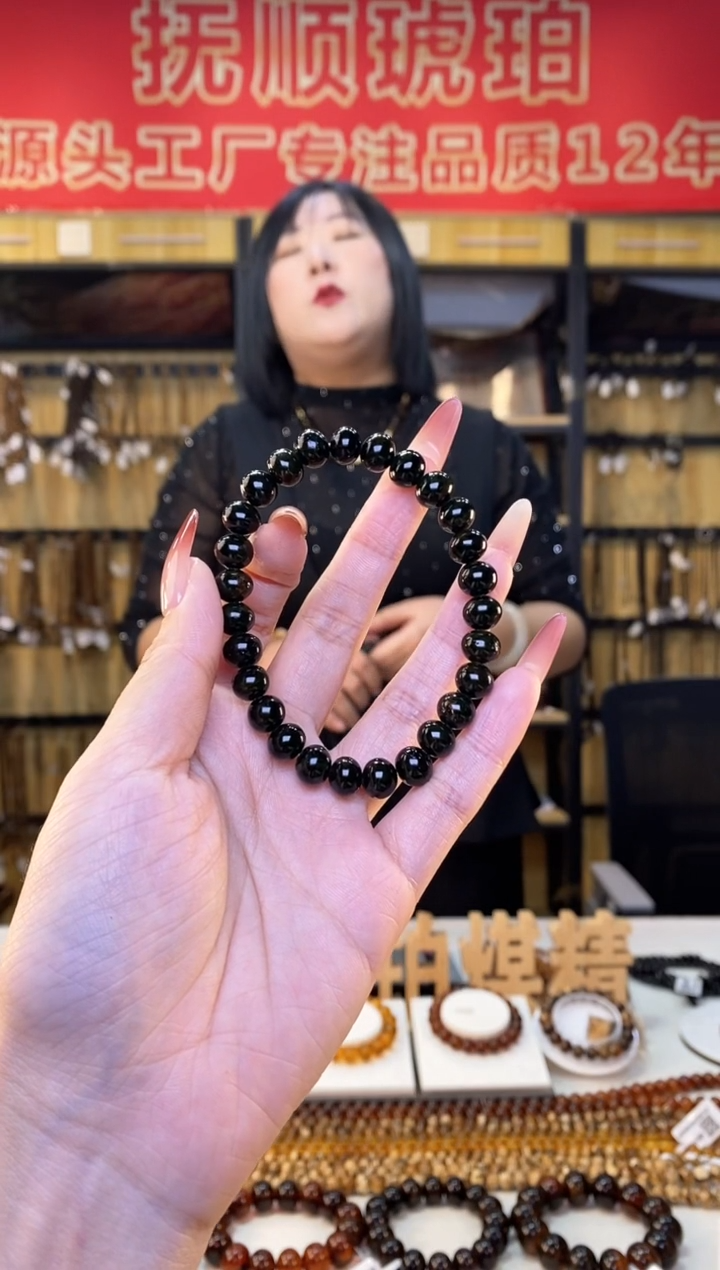 【闪购商品】琥珀裸石未镶嵌抚顺琥珀8翳珀多样性发货