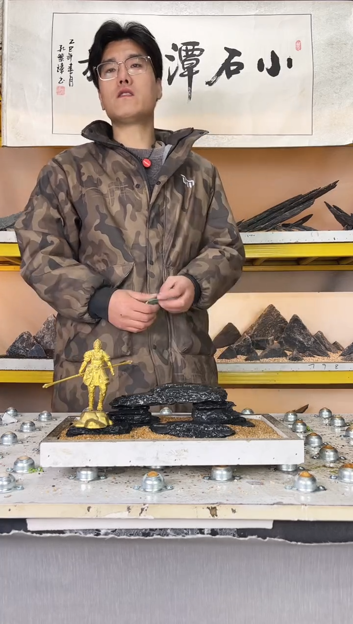 143    小石潭造景不带编号不含底沙沙盘