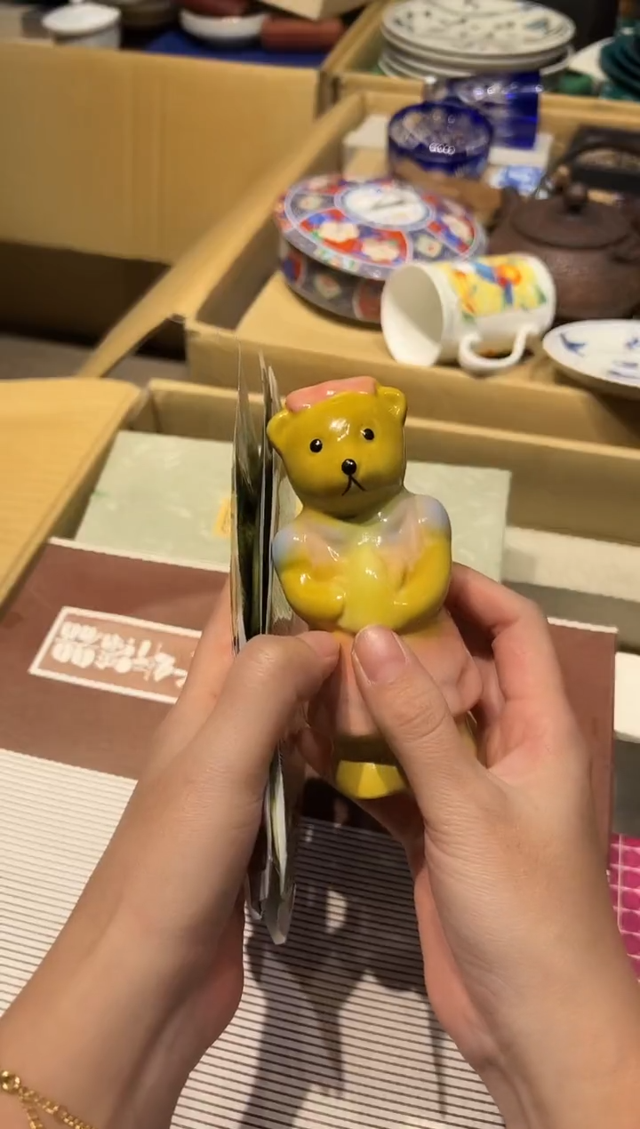 1108好好好好好好好