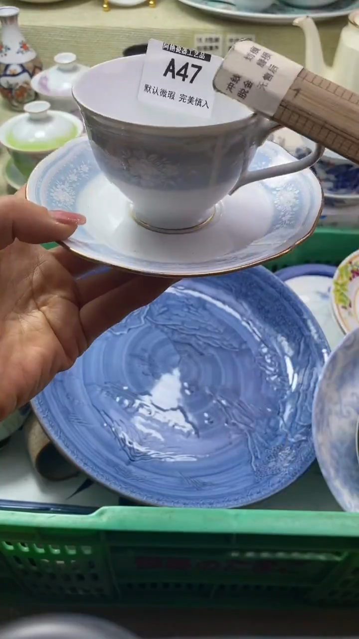 件晴****6瓷片 默认微瑕 完美慎入47