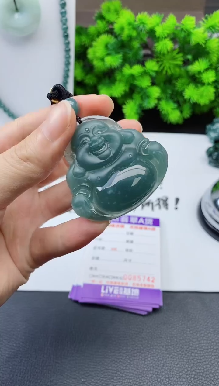 颈饰未镶嵌翡翠 