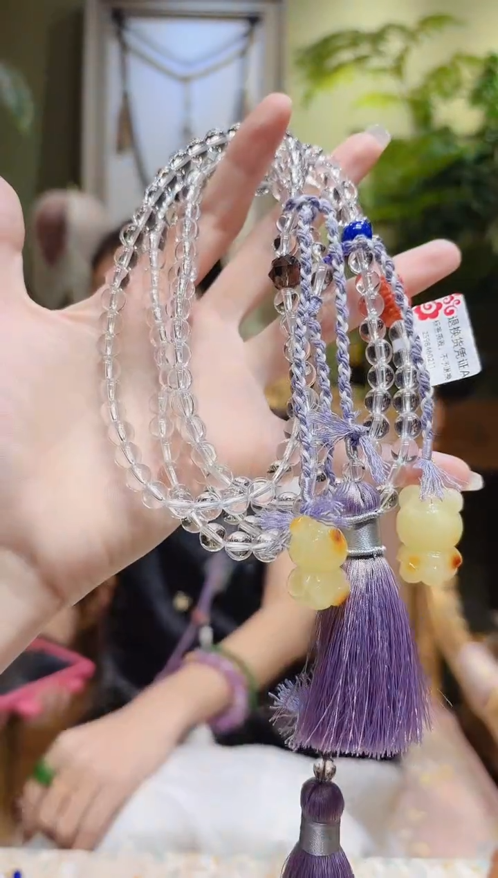 【闪购商品】水晶斜挎未镶嵌蜜蜡小熊紫流苏白水晶斜挎