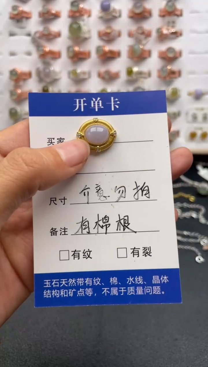 【闪购商品】翡翠吊坠(不含链)银S925镶嵌11111