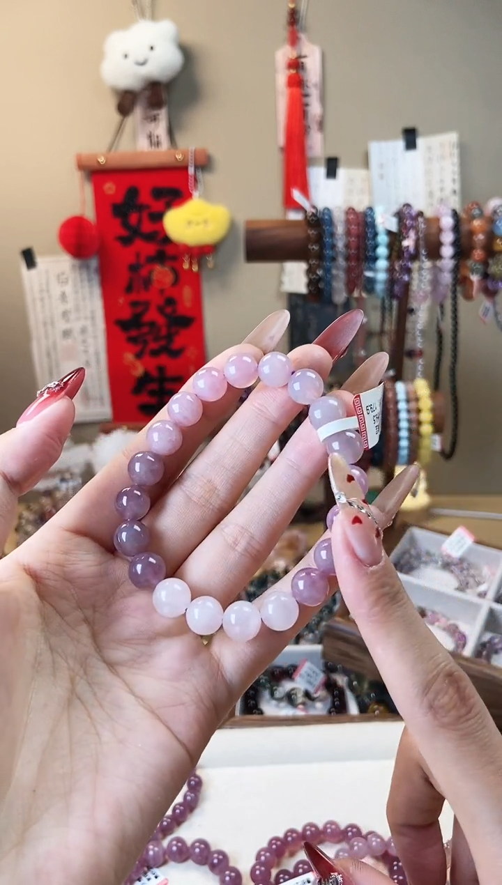 【闪购商品】水晶手链未镶嵌9.5m紫马粉