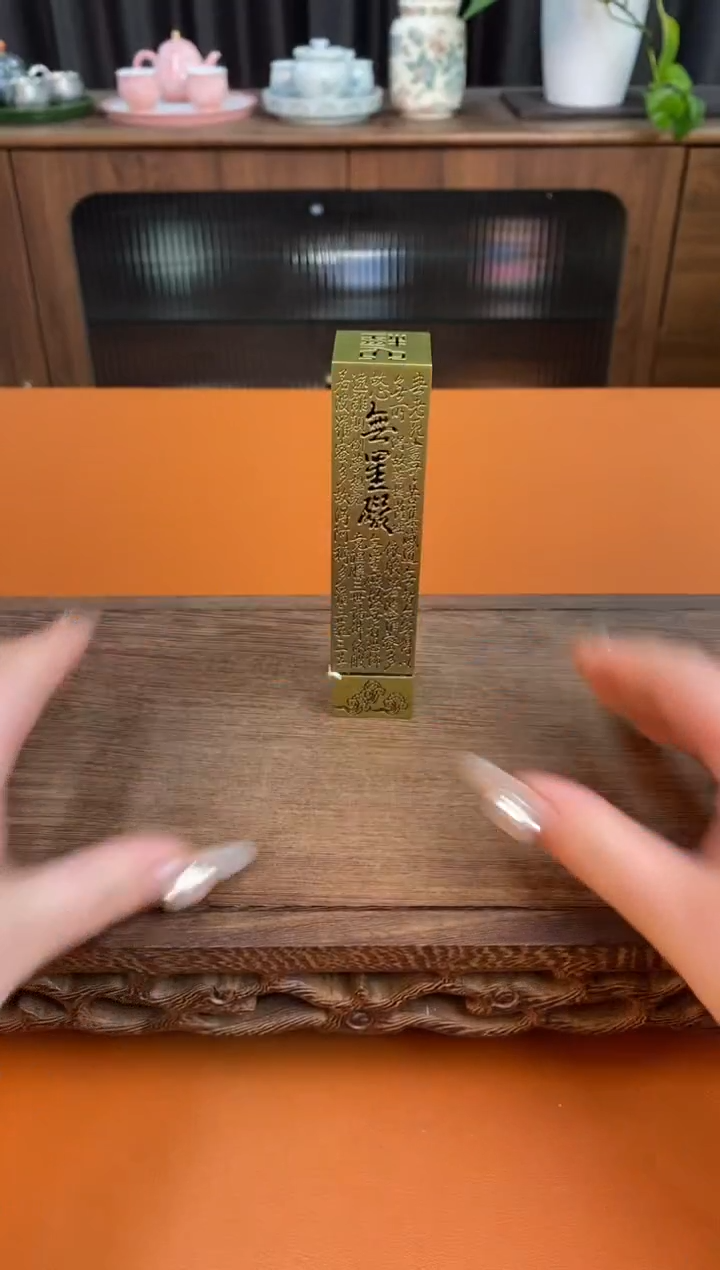 @@高端茶器甄选精品