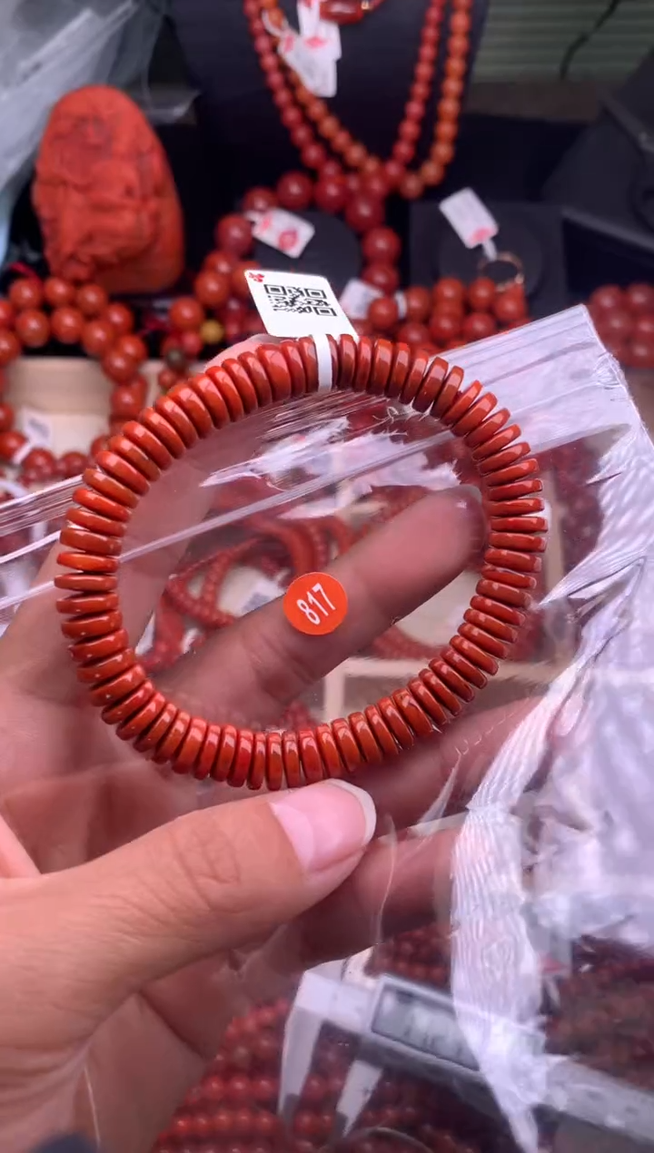 【闪购商品】南红玛瑙珠宝奇石合金817-8