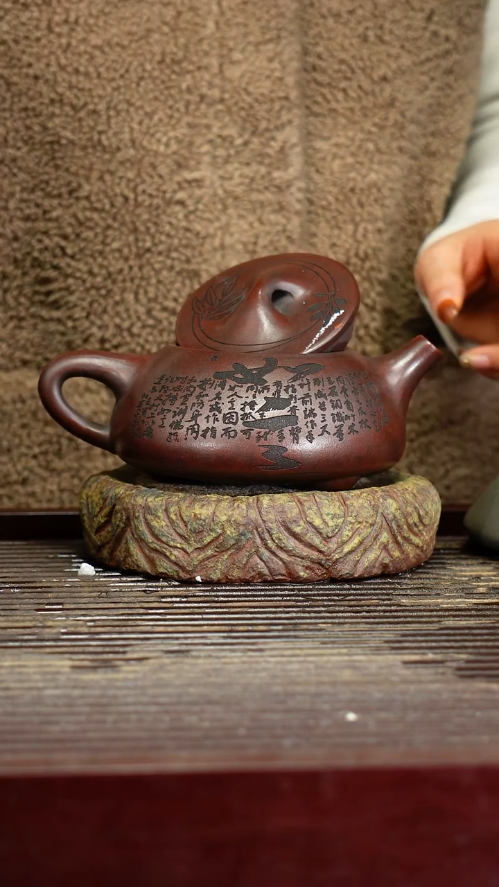 宜兴原矿紫砂壶茶壶宜兴原矿紫砂壶茶壶400C