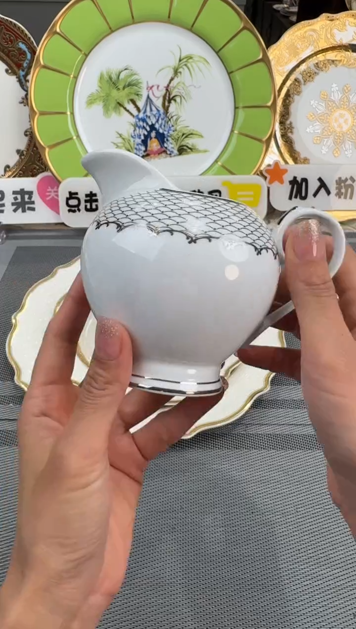 【闪购商品】瓷片奶缸福利款微瑕