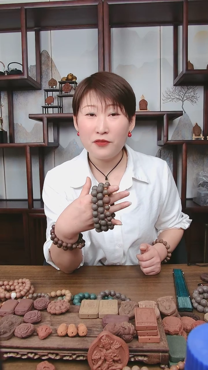 【闪购商品】古法 抱朴归元香方 手串