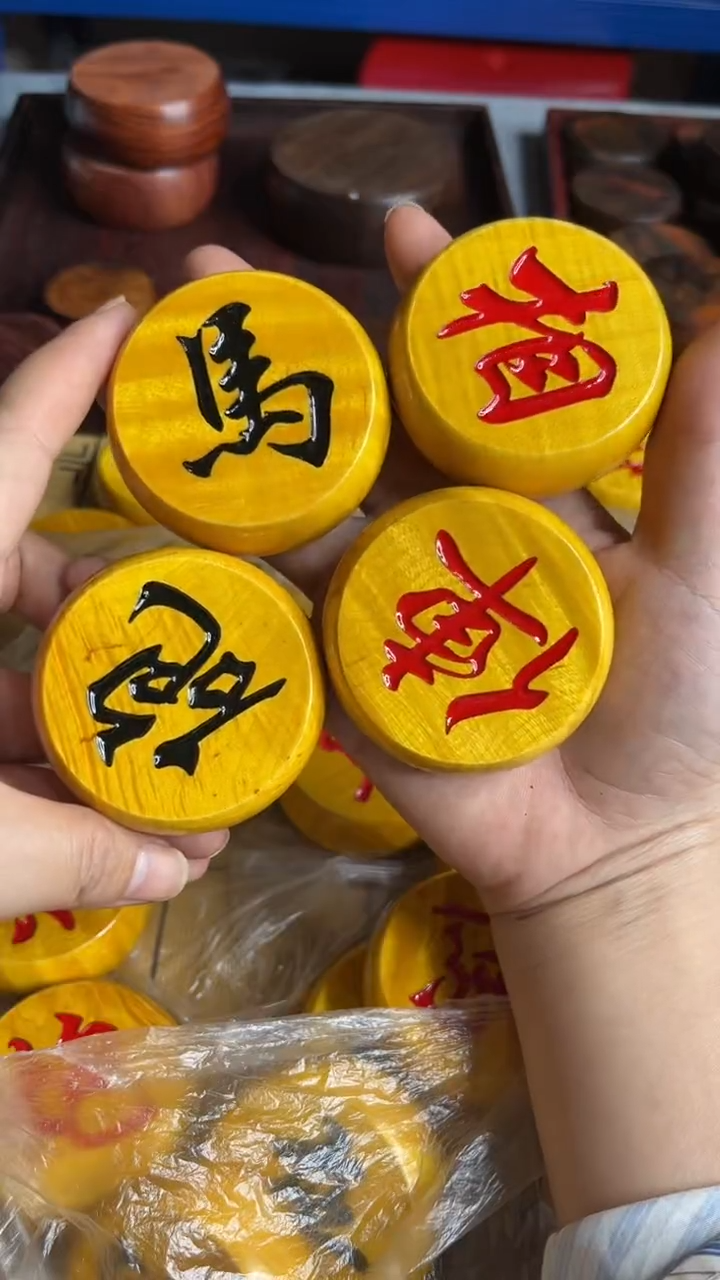 木金丝楠木60水波纹金丝楠木礼盒装