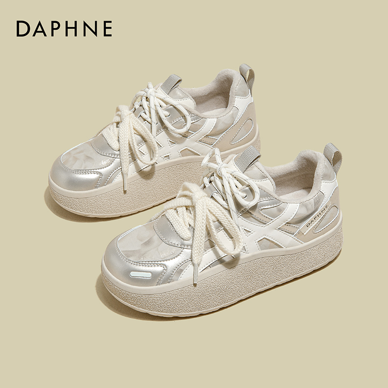 达芙妮休闲德训鞋2025秋冬新款加绒保暖厚底增高时尚百搭板鞋女鞋