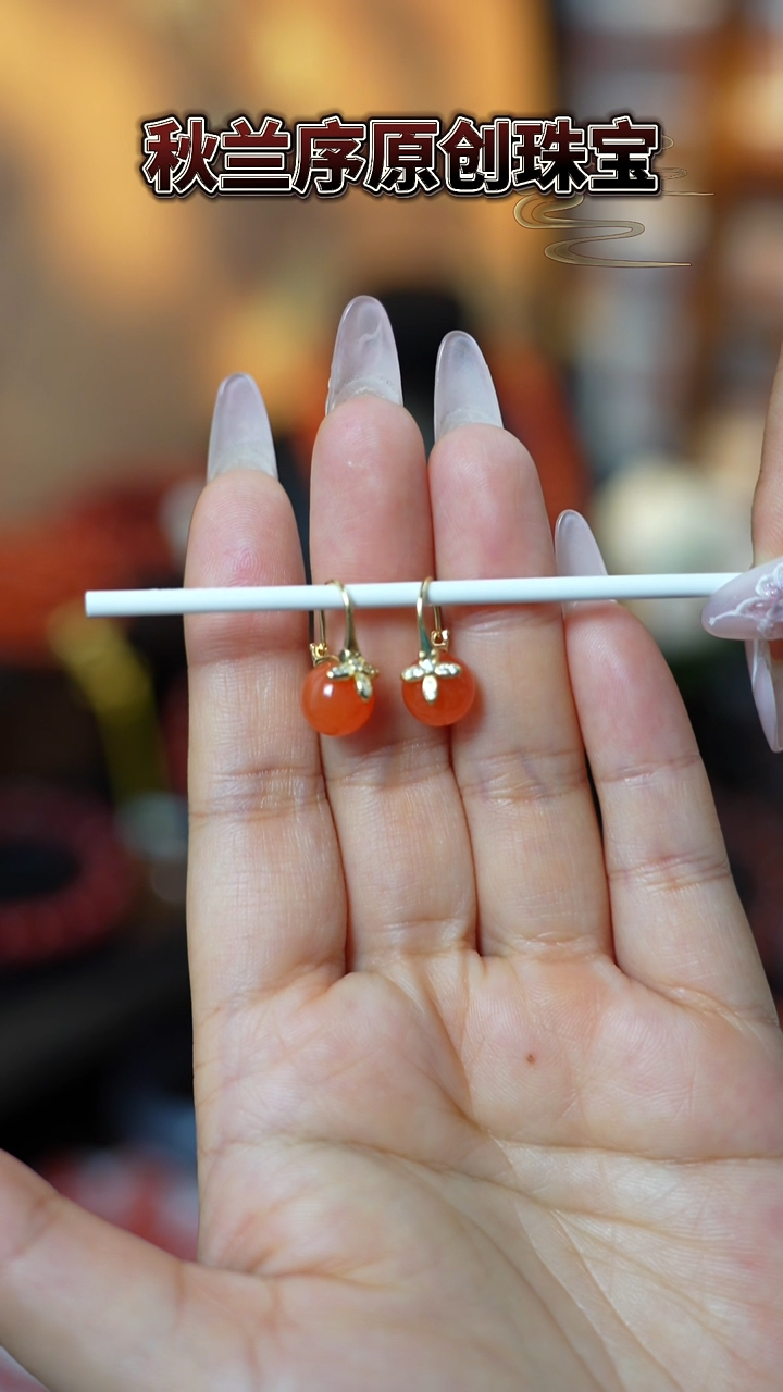 银S925镶嵌南红玛瑙耳饰蛤***丽原矿保山